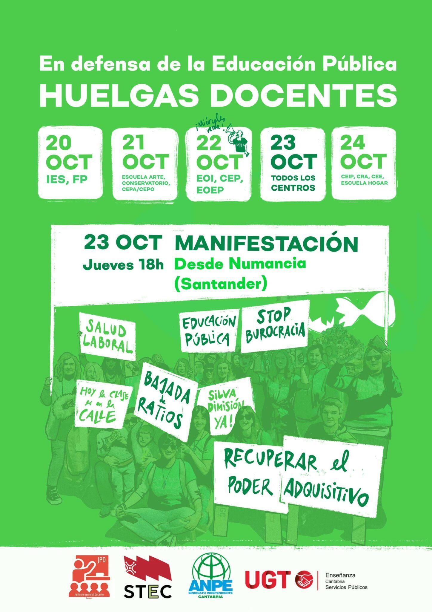 cartel-huelgas-20-a-24-1447x2048